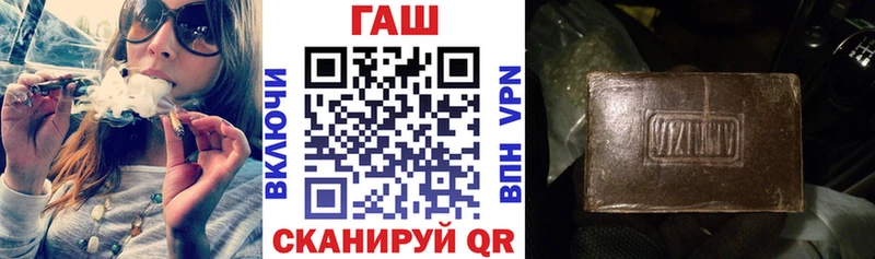Как найти закладки Сычёвка LSD-25  Мефедрон  COCAIN  ГАШИШ  Бошки Шишки 