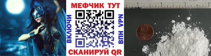 Конопля Сычёвка