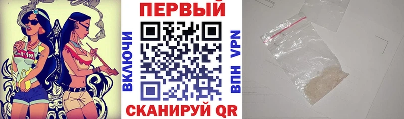 Амфетамин VHQ  Сычёвка 