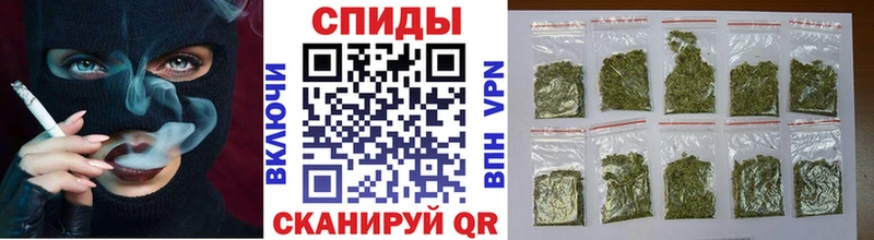 Бутират жидкий экстази  Сычёвка 