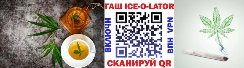Еда ТГК марихуана  дарнет шоп  Сычёвка 