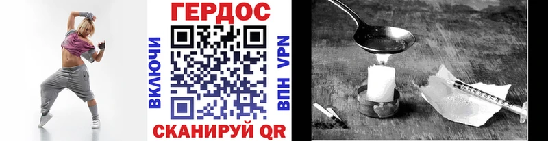 ссылка на мегу ТОР  Сычёвка  Героин гречка  купить закладку 