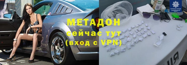 бошки Няндома