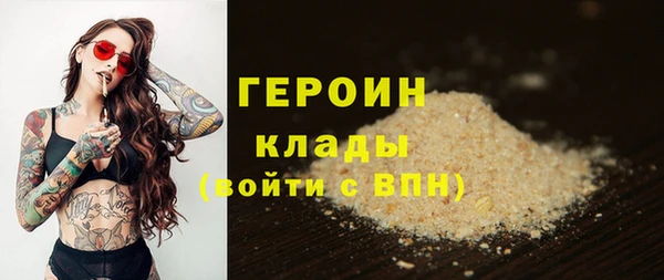 a pvp Нягань