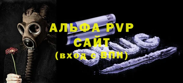 кристаллы Нязепетровск