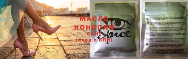 бошки Няндома