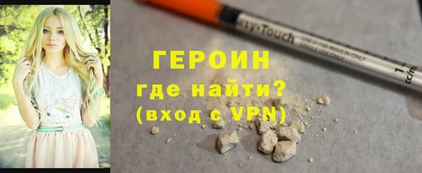 бошки Няндома