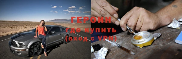 кристаллы Нязепетровск