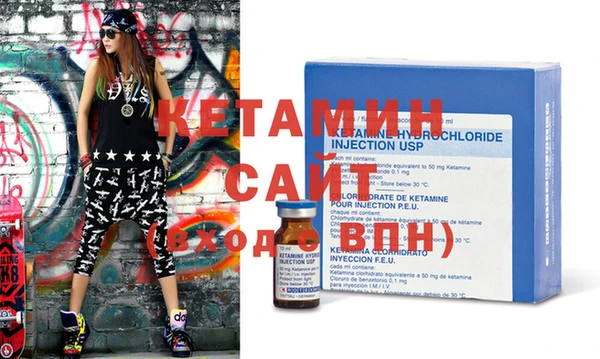 бошки Няндома