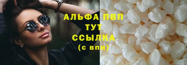 a pvp Нягань