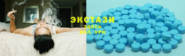 бошки Няндома