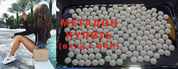a pvp Нягань