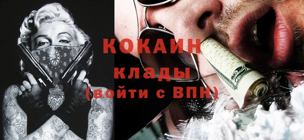 a pvp Нягань