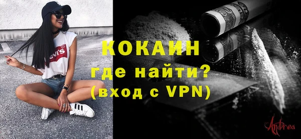 a pvp Нягань