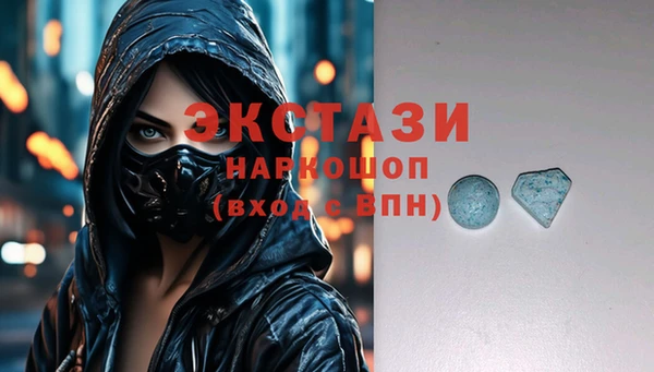 a pvp Нягань