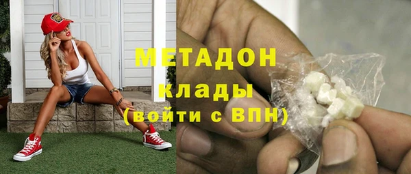 a pvp Нягань