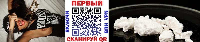 МЕТАМФЕТАМИН мет  Сычёвка 
