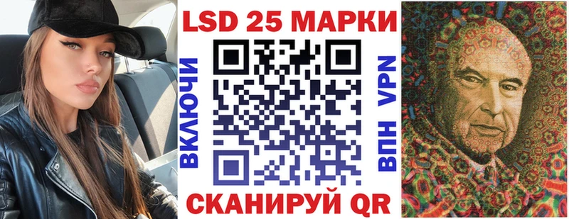 ссылка на мегу зеркало  Сычёвка  нарко площадка телеграм  Наркотические марки 1,8мг 