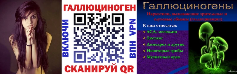 это наркотические препараты  Сычёвка  Галлюциногенные грибы Magic Shrooms 