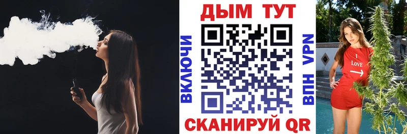 Бошки марихуана семена  закладки  Сычёвка 
